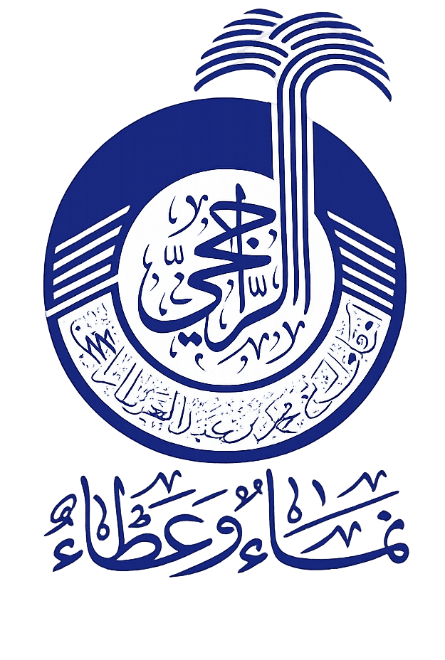 Strategic Alliance Logo
